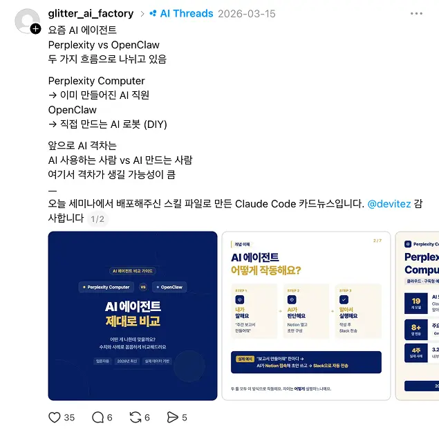 수강후기